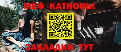 герыч Моздок