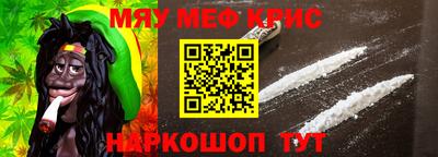 сатива Можга