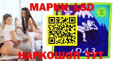 герыч Моздок