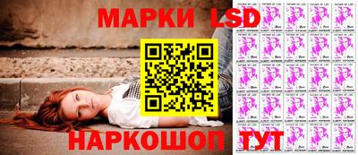 мефедрон мука Можайск