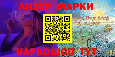 мефедрон мука Можайск
