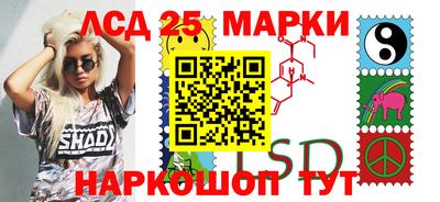 герыч Моздок