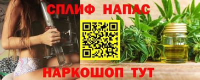 мефедрон мука Можайск