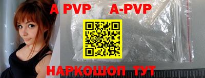 герыч Моздок