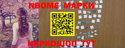 мефедрон мука Можайск