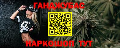 герыч Моздок