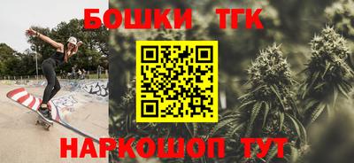 сатива Можга