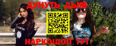 герыч Моздок