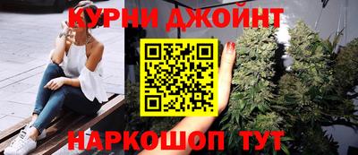 герыч Моздок