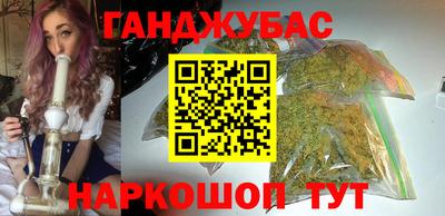 герыч Моздок
