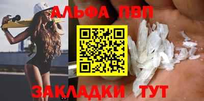 герыч Моздок