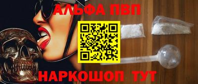 сатива Можга