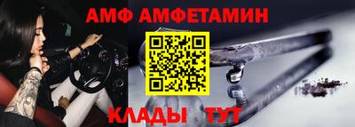 мефедрон мука Можайск