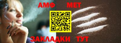 герыч Моздок