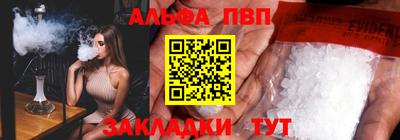 герыч Моздок