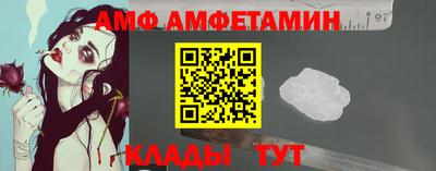 мефедрон мука Можайск