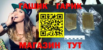 сатива Можга