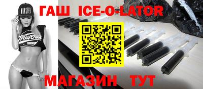 мефедрон мука Можайск