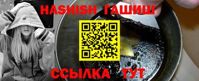 герыч Моздок