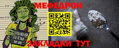 сатива Можга