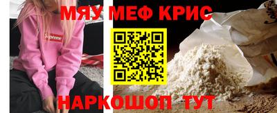 сатива Можга