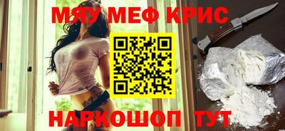 герыч Моздок